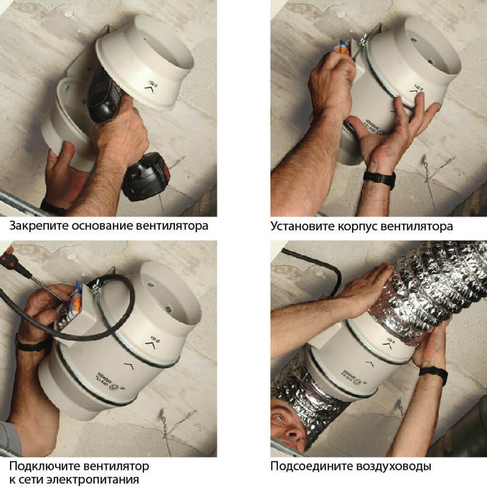 Soler & Palau TD-MIXVENT Монтаж