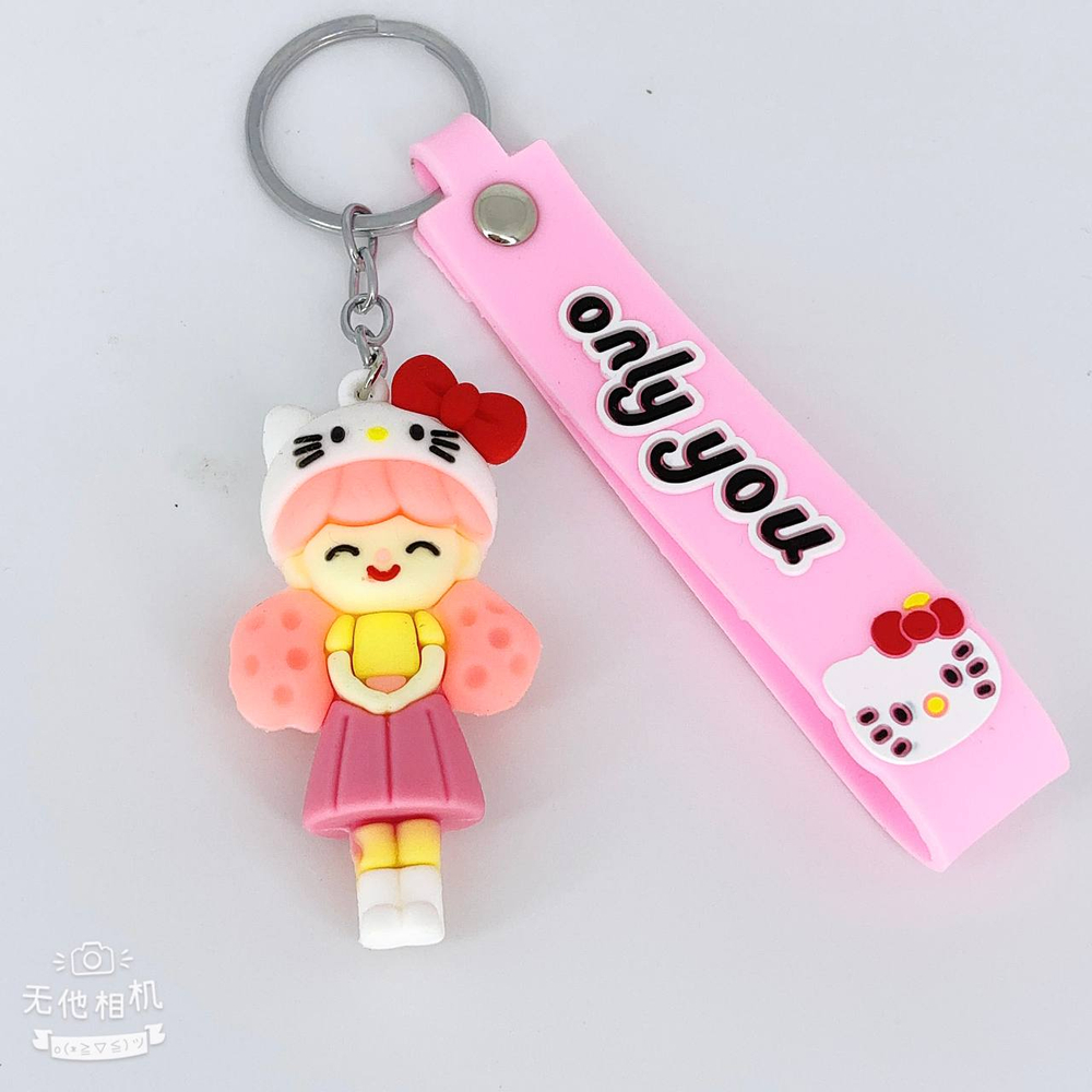 Брелок Jewelry - арт065