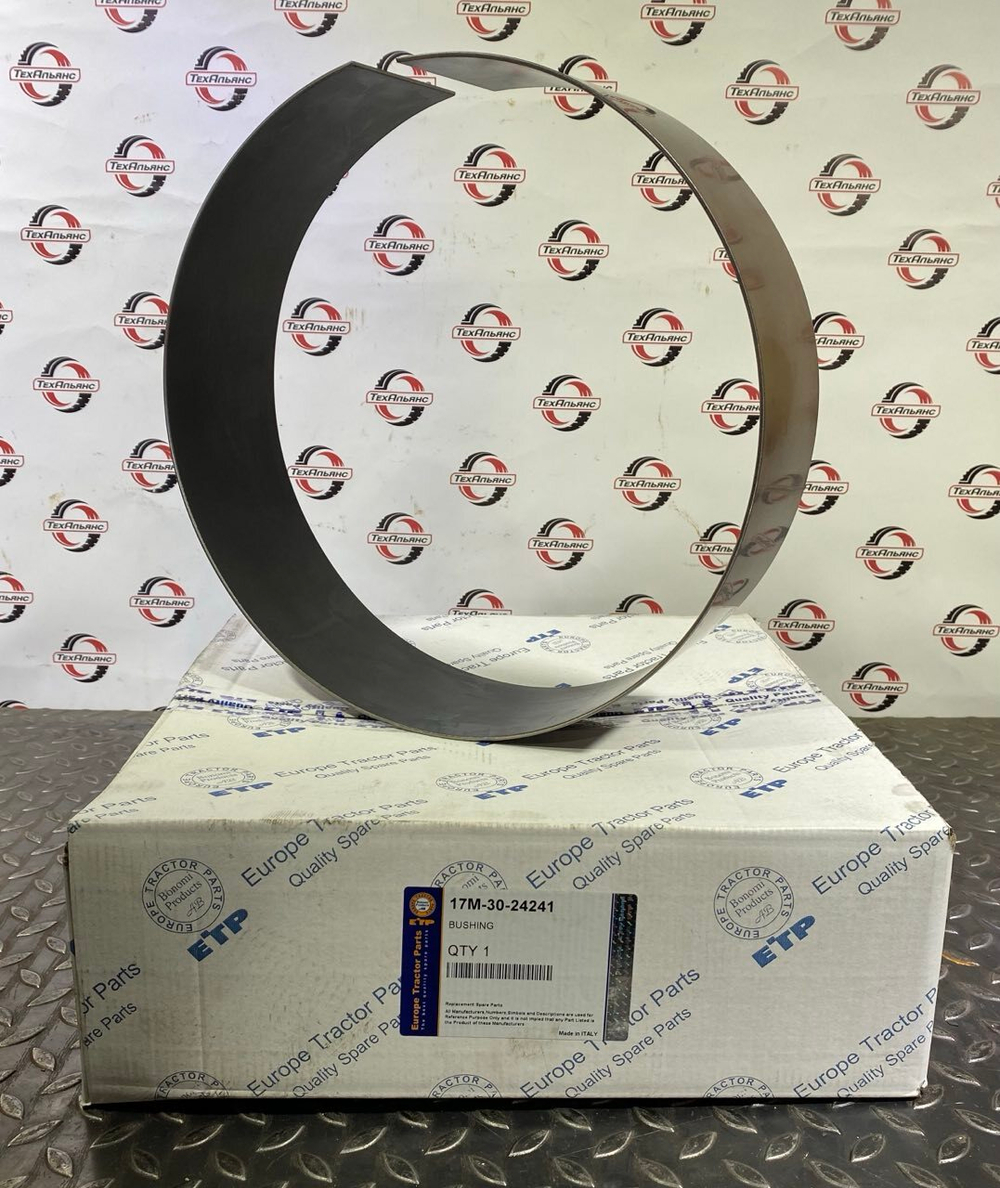 Втулка 17M-30-24240
