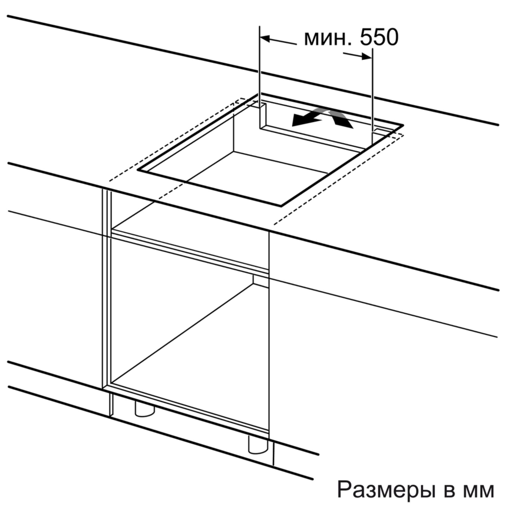 Встраиваемая индукционная панель BOSCH PUF611FC5E