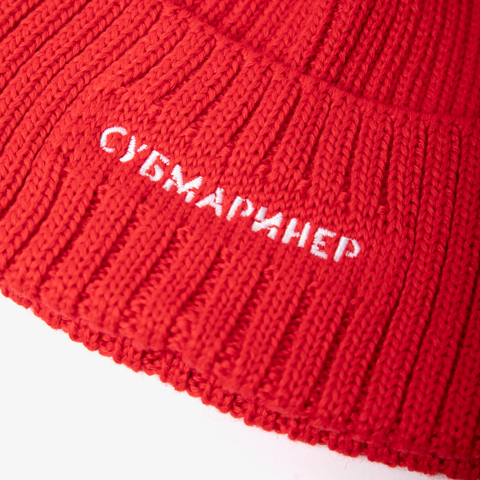 Night Glow Watch Cap Red 10th anniversary