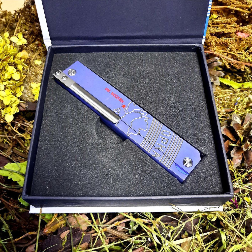 Нож синий STEELCLAW "Беломор" S35VN