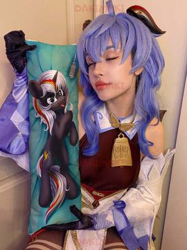 Мини дакимакура Пони из Дружба — это чудо | My Little Pony арт. M0644, 60х20 см