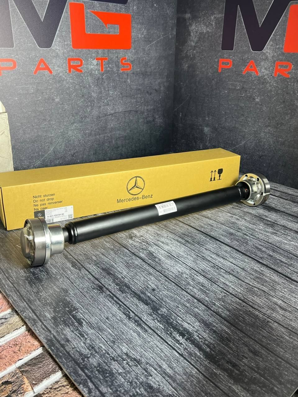 Карданный вал Mercedes-Benz A4634100400