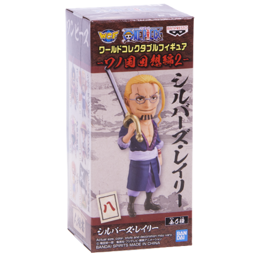 Фигурка One Piece WCF Wanokuni Kaisouhen 2 Silvers Rayleigh