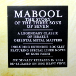 Orphaned Land / Mabool - The Story Of The Three Sons Of Seven (2LP)