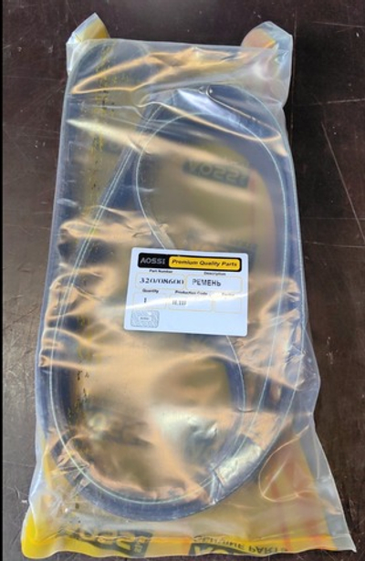 Ремень 320/08600