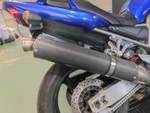 Yamaha FZS1000 Fazer , 2001