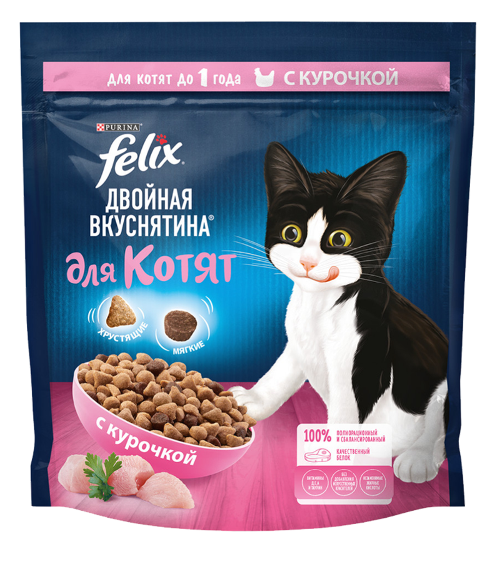 Феликс Двойная вкуснятина Котята Курица 600гр.