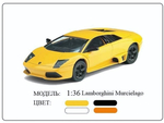 Машина ин. мет. 1:36 Lamborghini Murcielado LP640 ШБ