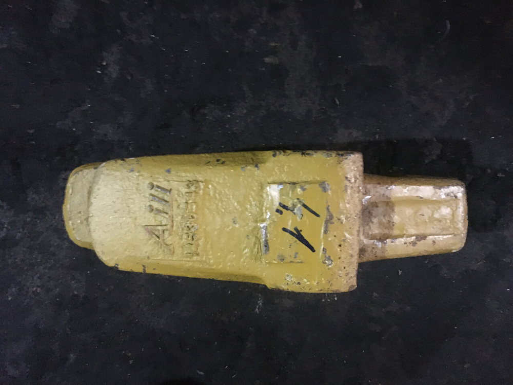 Адаптер 14530543