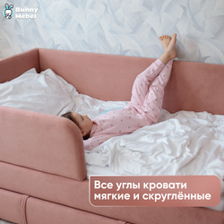 Кровать «Happy» на настиле из ламелей