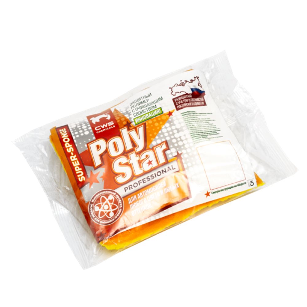 CWS Губка с защитным полимером "Super Sponge Poly Star"60 мл. 16х14см