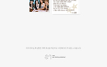 товары GIRLS' GENERATION - 2026 SEASON'S GREETINGS
