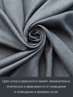 Комплект штор на люверсах - 2 шт