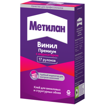 Клей для обоев Метилан 1035162 Винил Премиум, 500 гр.