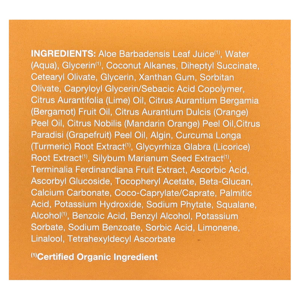 Avalon Organics, Витамин C, увлажняющий гель-крем, 48 г (1,7 унции)