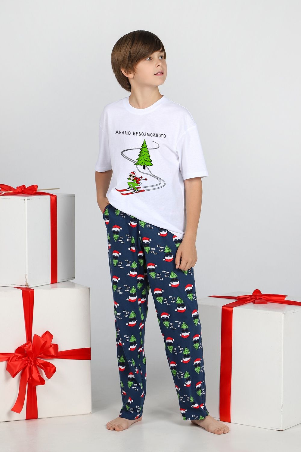 Костюм для мальчика Стар-2 Виотекс БЕЛЫЙ