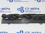 Сверло по металлу 21мм (145х243) Р6М5 к\х К/М2