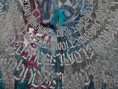 Дизайнерские обои Wall Street GRUNGE