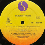 Deborah Harry ‎– I Want That Man (США 1989г.) EP