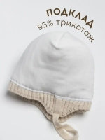 Шапка зимняя с помпоном и ушками для девочки