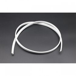 Гарпун для шинопровода в натяжной потолок Aployt Magnetic track 220 APL.0284.10.01