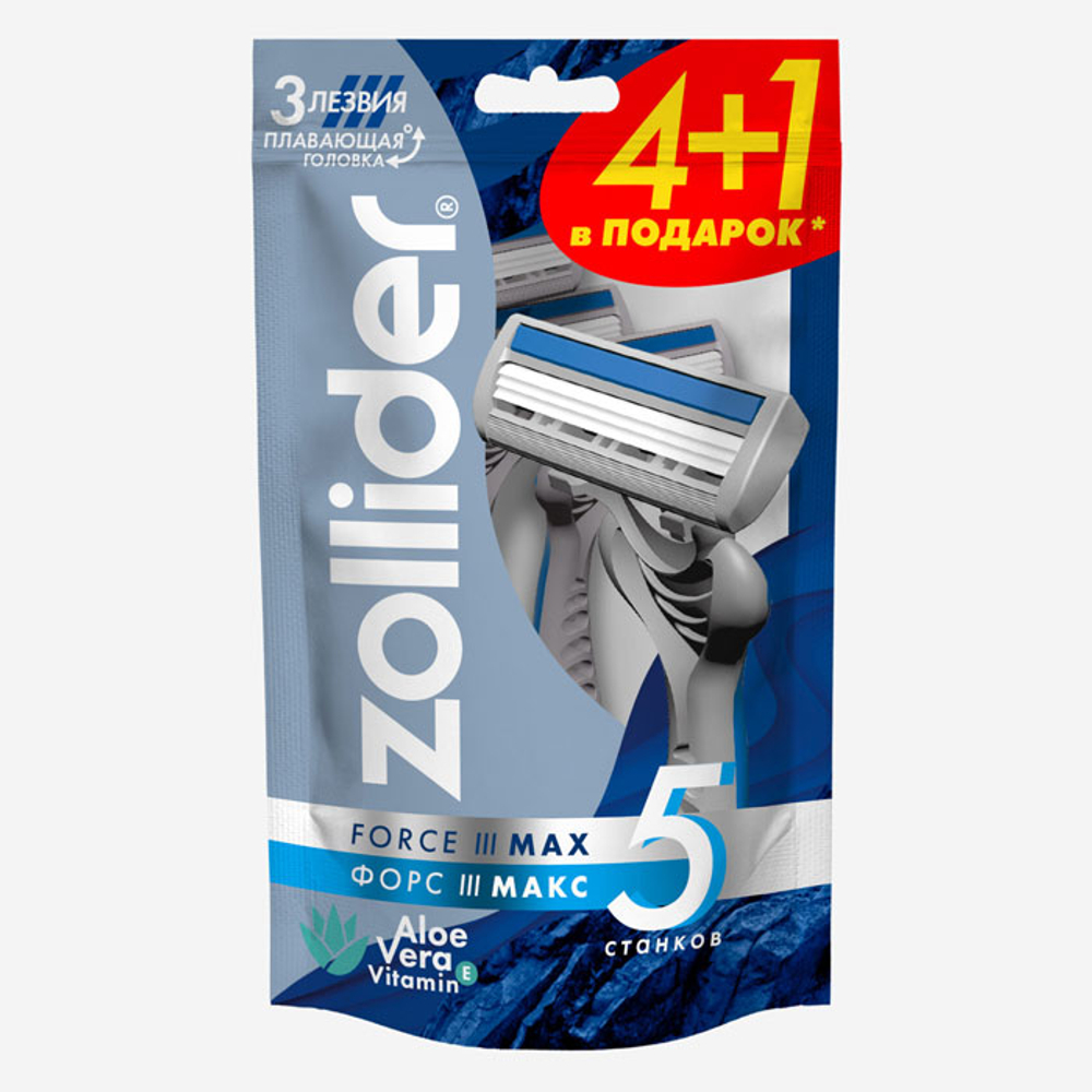 Бритвенный станок Zollider Force 2 Basic 3 лезвия 4+1