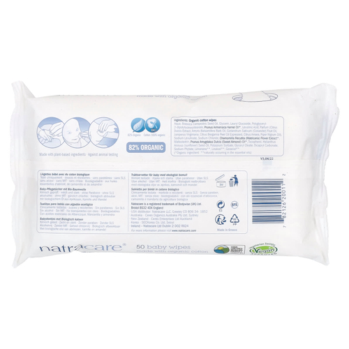 Natracare, Детские салфетки с органической ромашкой, абрикосом и маслом сладкого миндаля, 50 салфеток