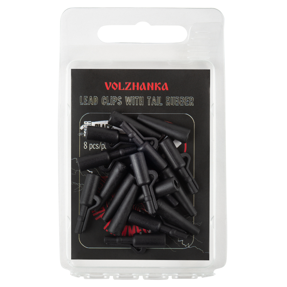 Безопасная клипса с фиксатором+конус "Volzhanka Lead Clips with Pin Tail Rubber" (8