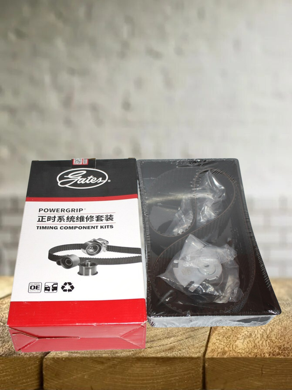 Ремкомплект ГРМ GATES K0192148 для Changan CS75