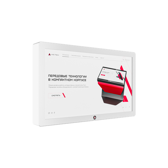 Интерактивная панель Horizon 65 дюймов