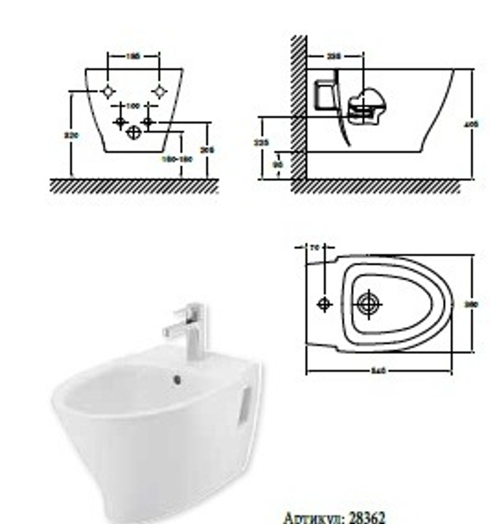 Биде подвесное Gala Jazz 28362