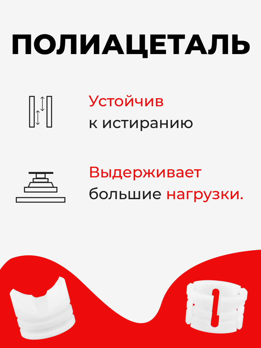 Ремкомплект рулевой рейки для ЭУР Subaru Outback (IV) [Кузов: BR9, BRF] (2009–2015) (R-53)