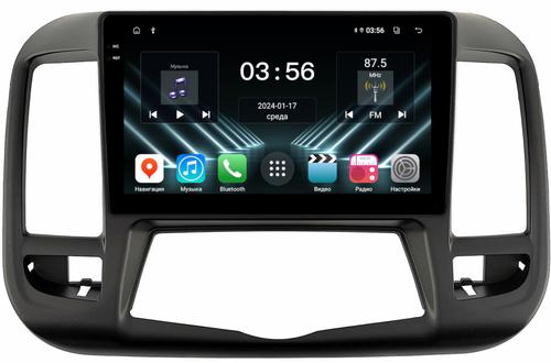 Магнитола для Nissan Teana J32 2008-2013 (ШГУ цветной, рамка тип 3) - FarCar S280 монитор 9.5" IPS на Android 13, CarPlay