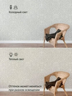 Обои флизелиновые, веточки на сером, прованс, метровые, для кухни, Palantine (Moda interio)