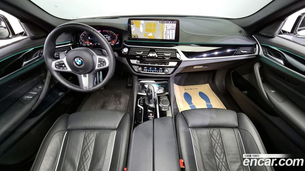 BMW 5 Series (G30) 530i xDrive M Sports (05.2023)
