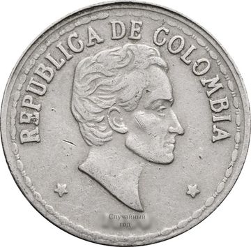 20 сентаво 1956-1966 Колумбия