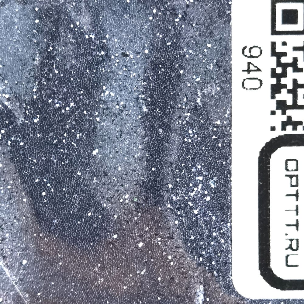 БЛЕСК 940 - Мокрый асфальт металлик