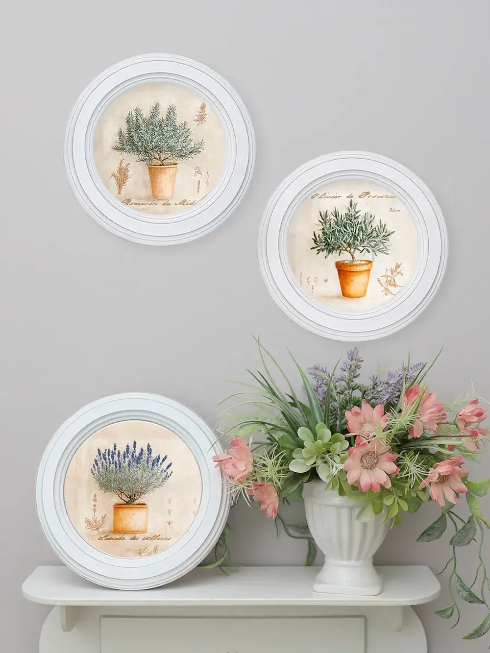 Картины на стену интерьерные на холсте 3 шт. 17.5 см