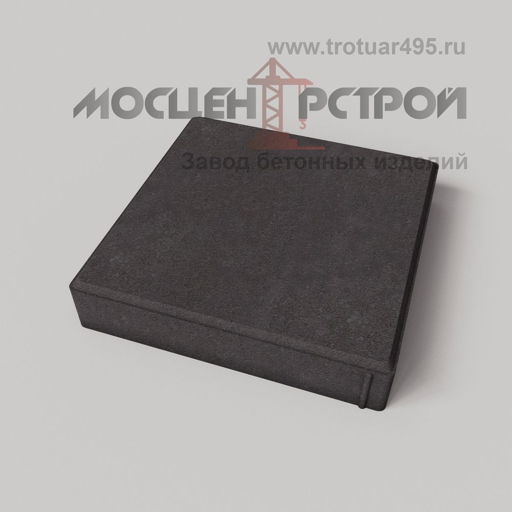 Тротуарная плитка 330х330х60