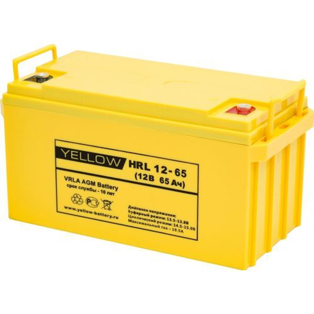 Аккумуляторная батарея Yellow HR 12-65 — Фото №1 