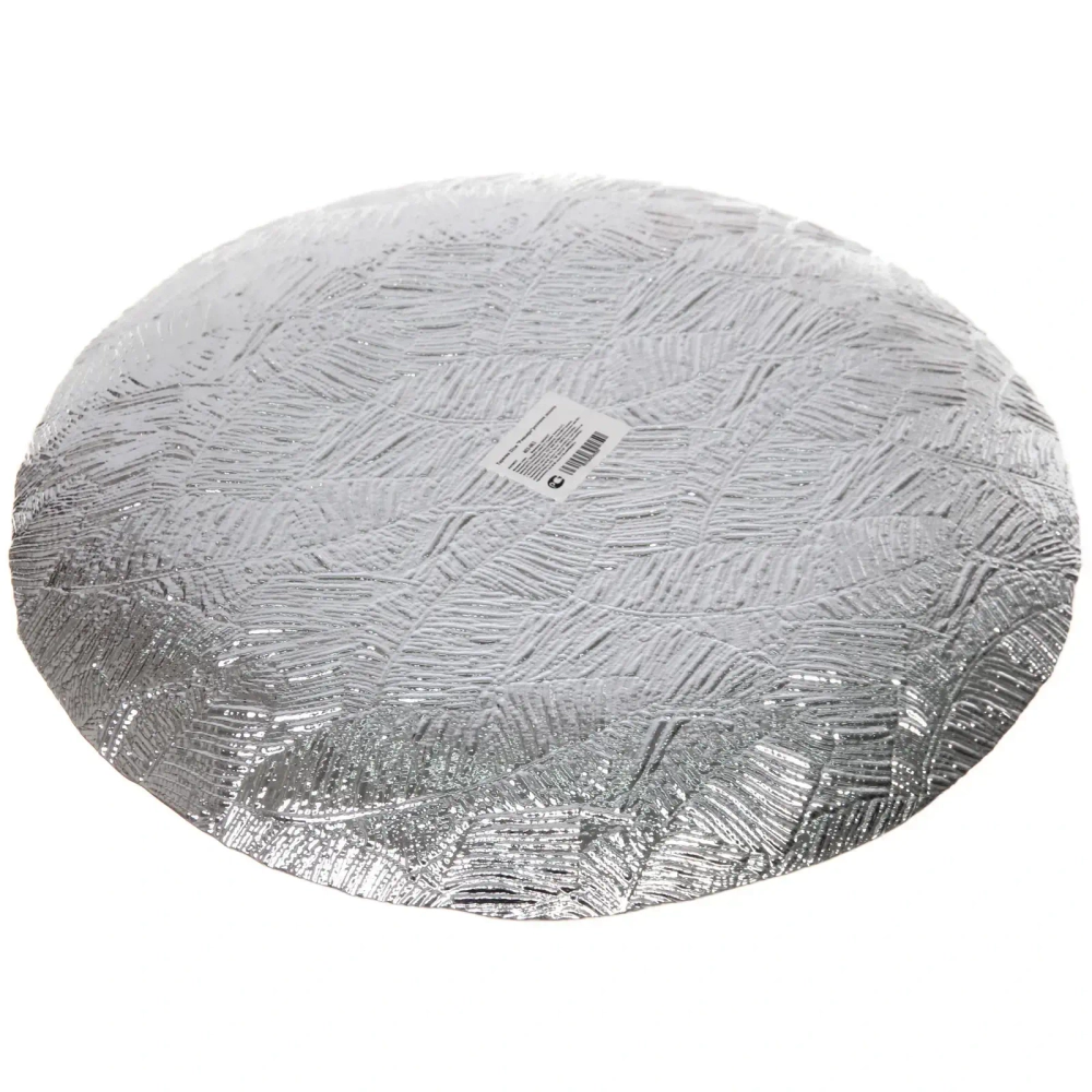 Тарелка 32см «Ривьера»розовое золото