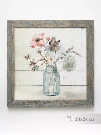 Картина на стену интерьерная на холсте 24*24 см