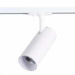 Светильник трековый BASE LED 20W 3000K