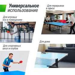 Теннисный стол UNIX Line Compact indoor 18mm MDF (Blue)