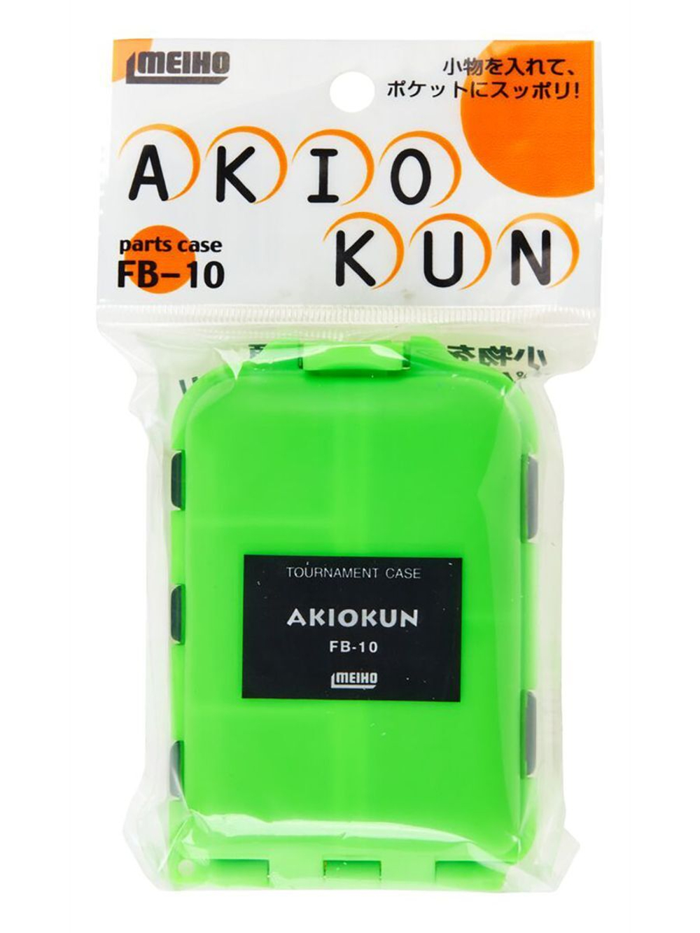 Коробка рыболовная Meiho FB-6 FLY BOX 85x62x14 6 ячеек.