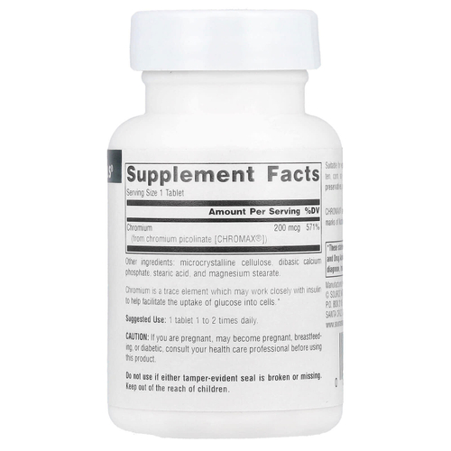 Source Naturals, Пиколинат хрома, 200 мкг, 120 таблеток