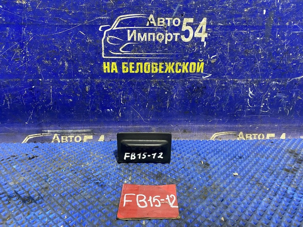 Пепельница NISSAN SUNNY 2001