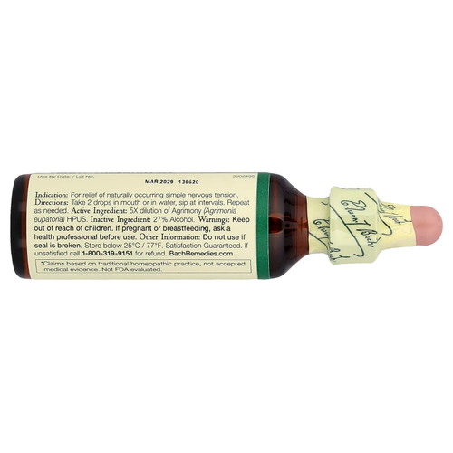 Bach, Original Flower Remedies, репейник, 20 мл (0,7 жидк. унц.)